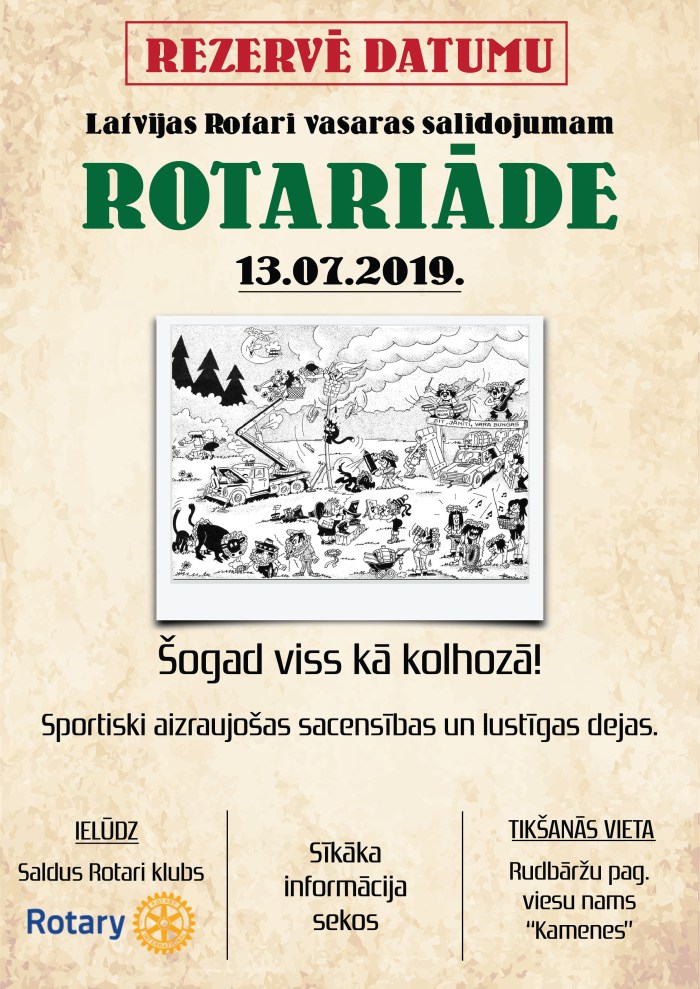 afisa_Vasaras Rotary salidojums_Saldus 2019